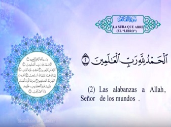 سورة الفاتحة (Fatihah) مكررة 3 مرات مع ترجمة معنيها للغة الأسبانية