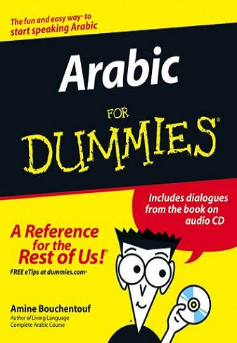 Arabic For Dummies -Easy way to start speaking Arabic