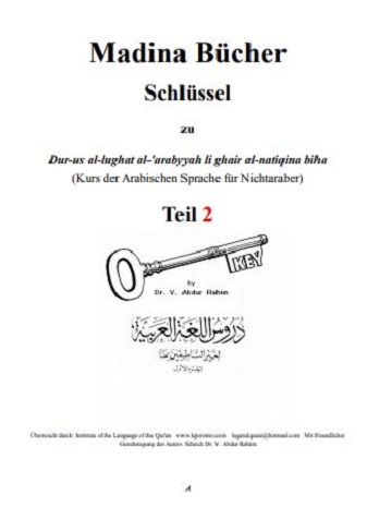 Madina BücherSchlüssel - مفتاح دروس اللغة العربية لغير الناطقين بها باللغة الألمانية