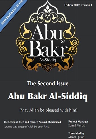 Abu Bakr As-Siddiq