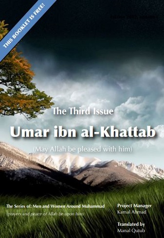 Omar ibn Al-Khattab