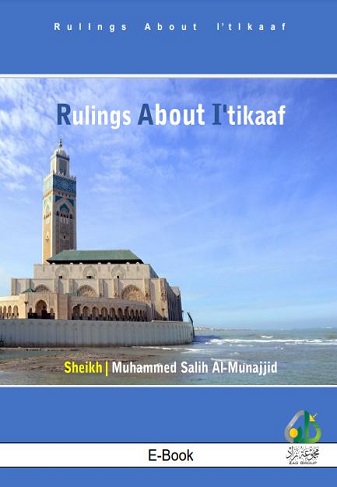 Rulings about Itikaaf