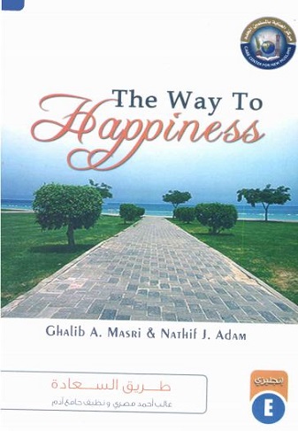 THE WAY TO HAPPNESS