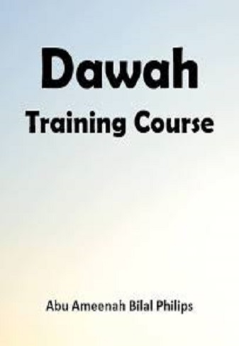 Dawah Training Course