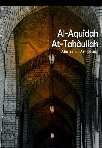 Al-'Aquidah At-Tahauiiah