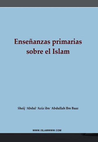 Enseñanzas primarias sobre el Islam