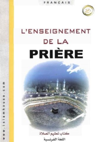 L'ENSEIGNEMENT DE LA PRIÈRE