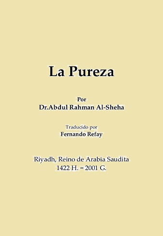 La Pureza