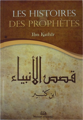 Les histoires des prophètes