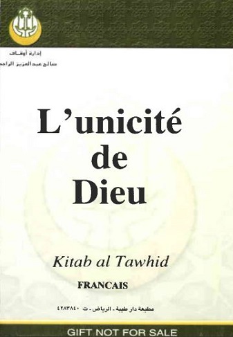 L'unicité de Dieu