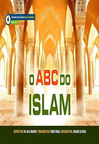 O ABC do Islam!