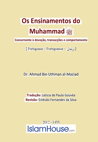 Os Ensinamentos do Muhammad
