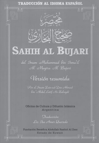 Versión Resumida de Sahih Al-Bujari