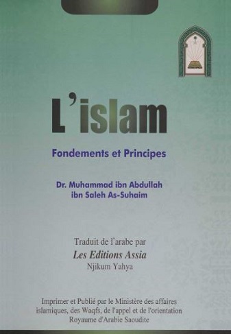 l'islam fondements et principes