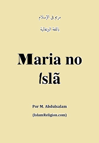 Maria no Islão