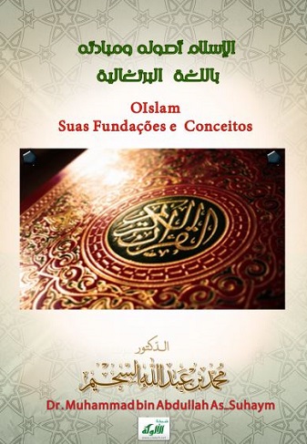 o islam suas fundações e conceitos