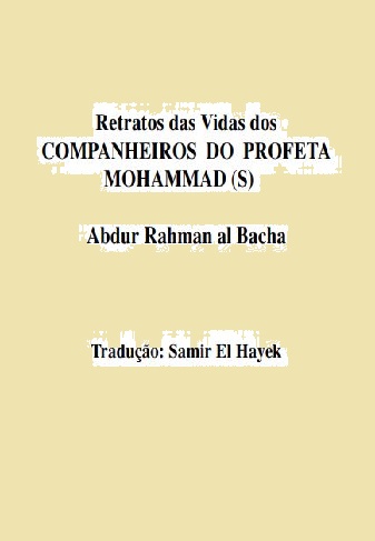 Retratos das Vidas dos Sahabas