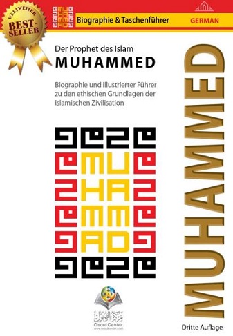 Der Prophet des Islam MUHAMMED
