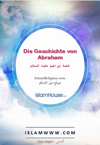 Die Geschichte von Abraham