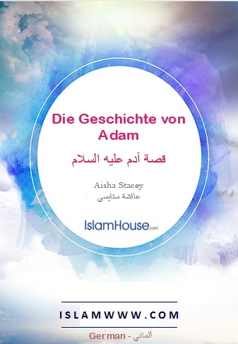 Die Geschichte von Adam