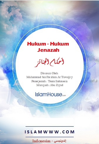 Hukum - Hukum Jenazah