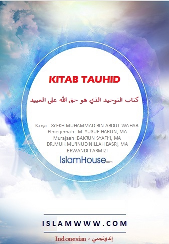 KITAB TAUHID