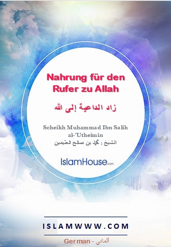 Nahrung für den Rufer zu Allah