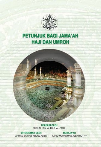 Petunjuk Bagi Haji dan Umroh