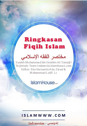 Ringkasan Fiqih Islam