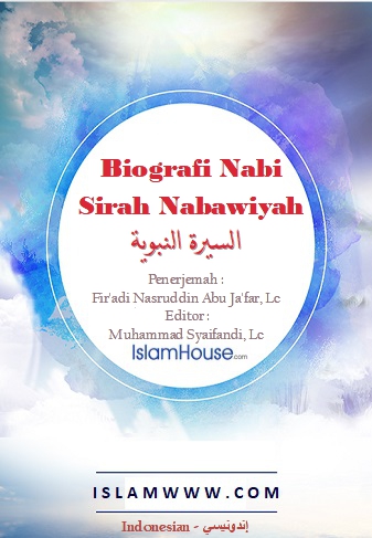 Biografi Nabi - Sirah nabawiyah