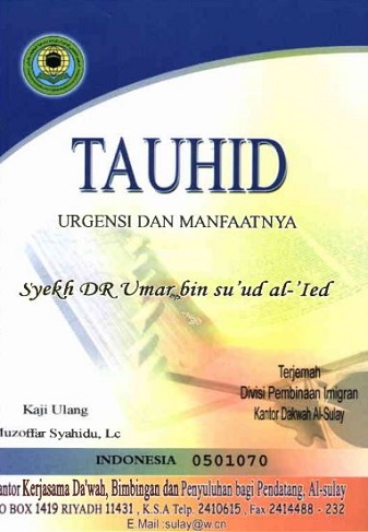 Tauhid Urgensi dan Manfaatnya