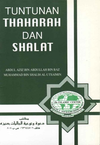 TUNTUNAN THAHARAH DAN SHALAT