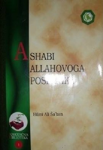 ASHABI ALLAHOVOG POSLANIKA