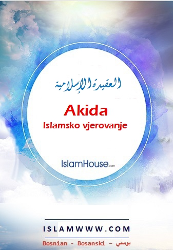 Akida - islamsko vjerovanje