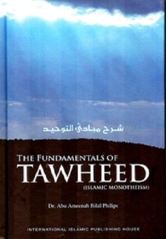 Bazat e Teuhidit - Monoteizmi Islam