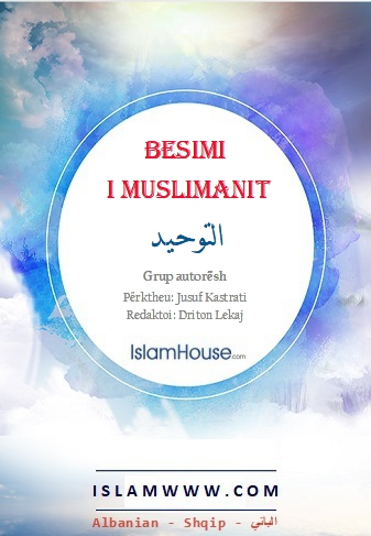 Besimi i muslimanit