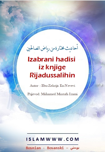 Izabrani hadisi iz knjige Rijadussalihin