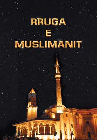 Rruga e muslimanit