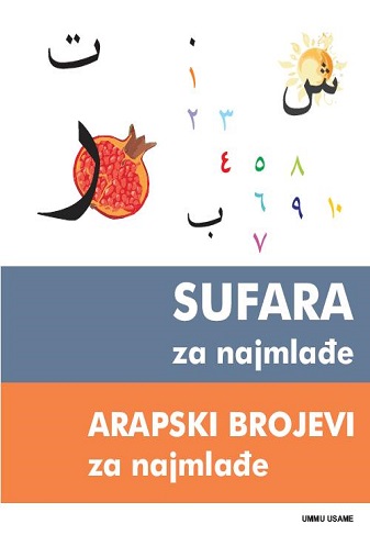 Sufara za najmlađe – Arapski brojevi za najmlađe