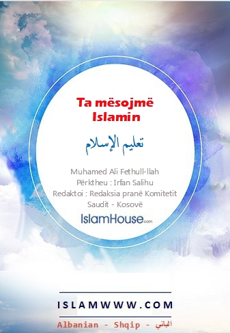 Ta mësojmë Islamin