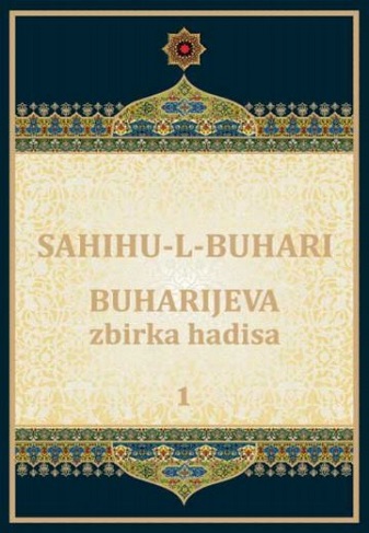 El-Džamiu-s-Sahih Sahih Buharije