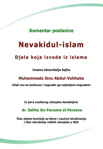 Komentar poslanice nevakidul islam