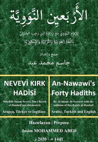 40 Hadis İmâm Nevevi