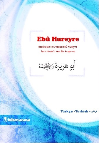 Ebû Hureyre