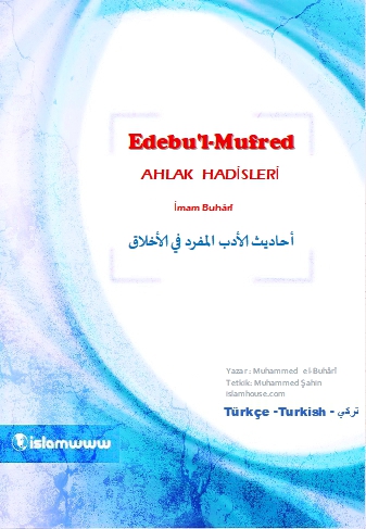 Edebu'l-Mufred