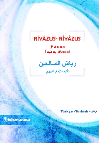 RİYÂZUS-SÂLİHÎN