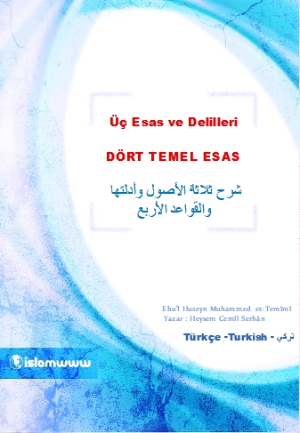 Üç Esas ve Delilleri