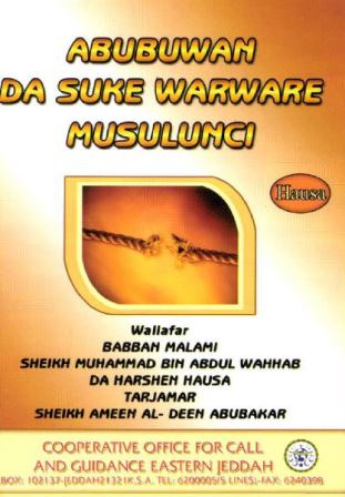 ABUBUWA [10] GOMA DA SUKE WARWARE MUSULUNCI