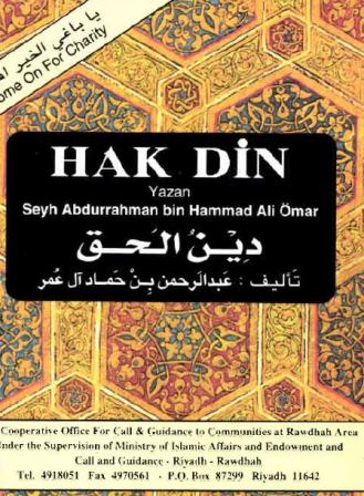 HAK DİN