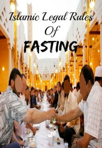 Islamic Legal Rulings on Fasting